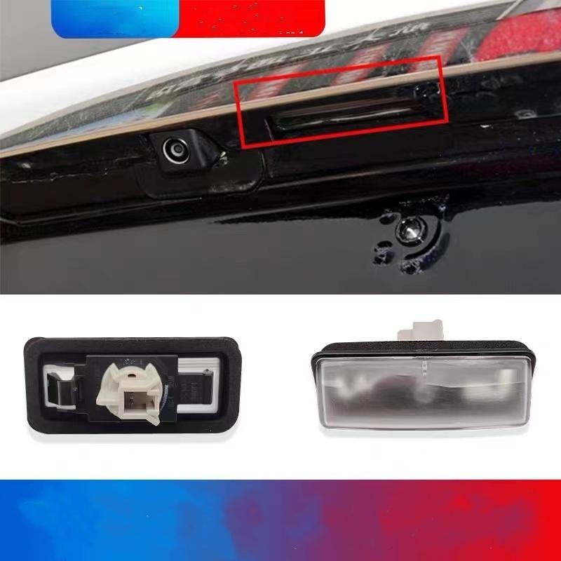 Car License Plate Light Modified LED License Plate Rear Trunk Light Reverse Assist Light For Nissan ALTIMA 2004-2018