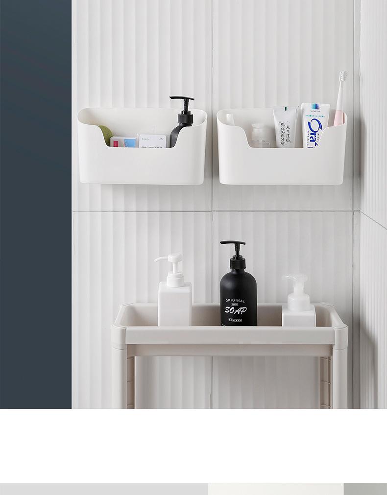 Ohne Bohren Wandmontierte Aufbewahrungsbox für Küchen- & Badezimmer-Kleinkram