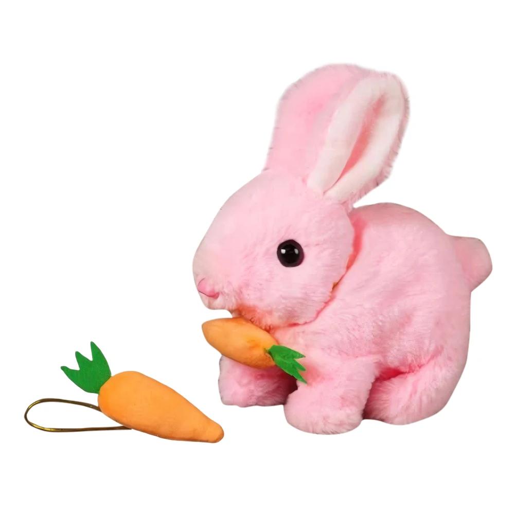 Cute Electric Rabbit with Carrot Interactive Electronic Pet Electronic Pet Rabbit Toy Birthday Gift for Kids