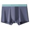 Men's Color Block Modal Underwear: Comfortable, Breathable, Antibacterial Seamless Boxer Briefs for Summer
