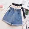 Elastic Waist Plus Size Wide Leg Denim Shorts - Korean Style A-line Loose Fit for Women