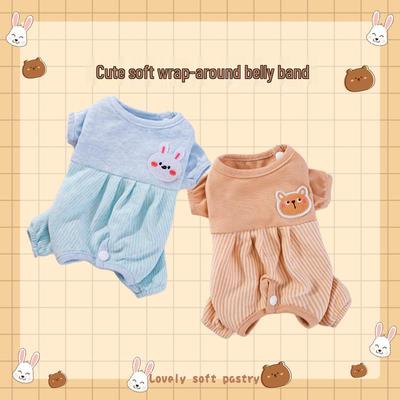 Autumn/Winter Pet Belly Wrap: Cat & Dog Protector, Puppy & Kitten Home Wear, Air Conditioning Jacket.
