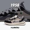 Global Men's Shoes Mesh Sports Shoes New Versatile Shoes Trendy Casual Light Breathable Trendy Shoes Men ZHQ-HY528