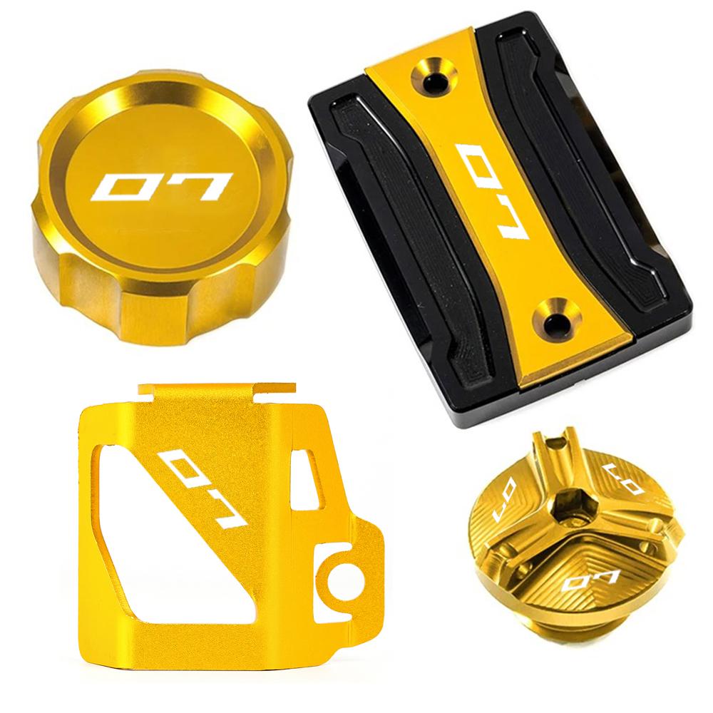 For Yamaha MT07 MT 07 FZ07 2014-2024 2021 2022 2023 Motorcycle Accessories Front Rear Brake Fluid Reservoir Cover Engine Oil Cap