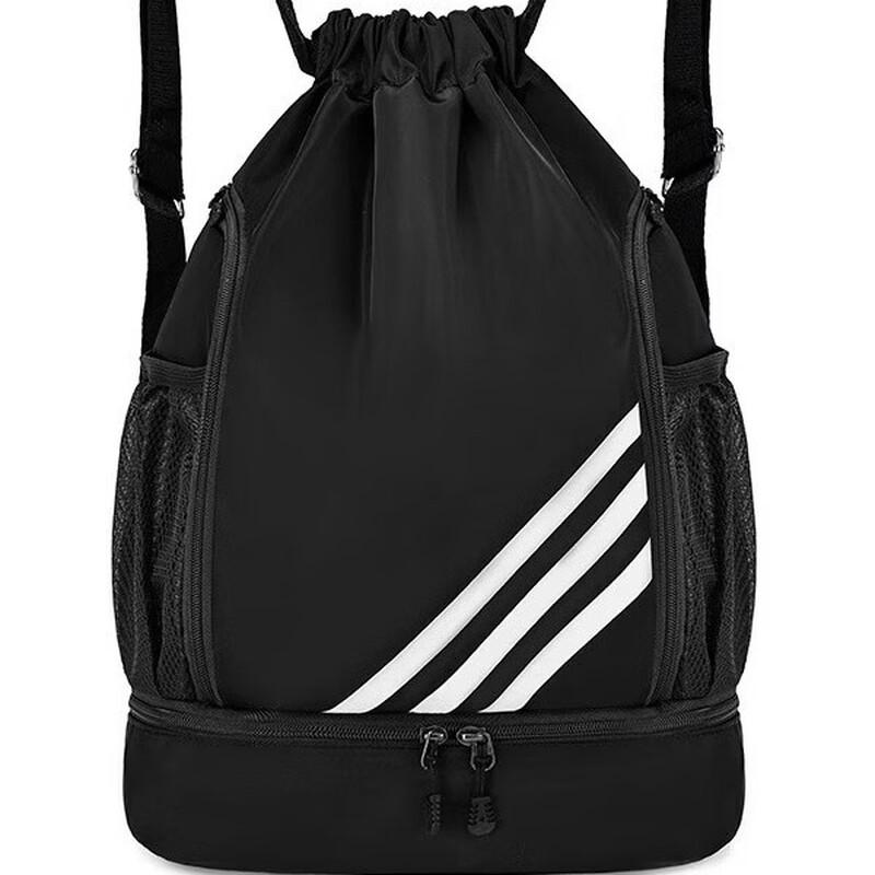 Lishen Basketball Training Backpack