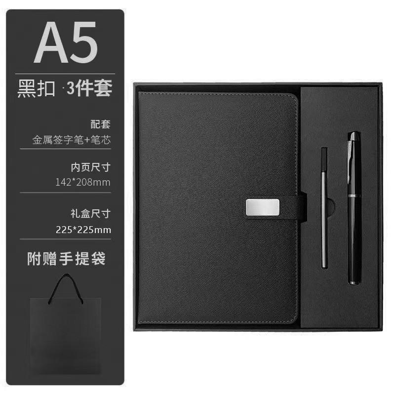 Promo Business Luxury A5 Diary Bottle Set Customizable PU Leather A5 Notebook Gift Set With Pen Thermal Mug and USB