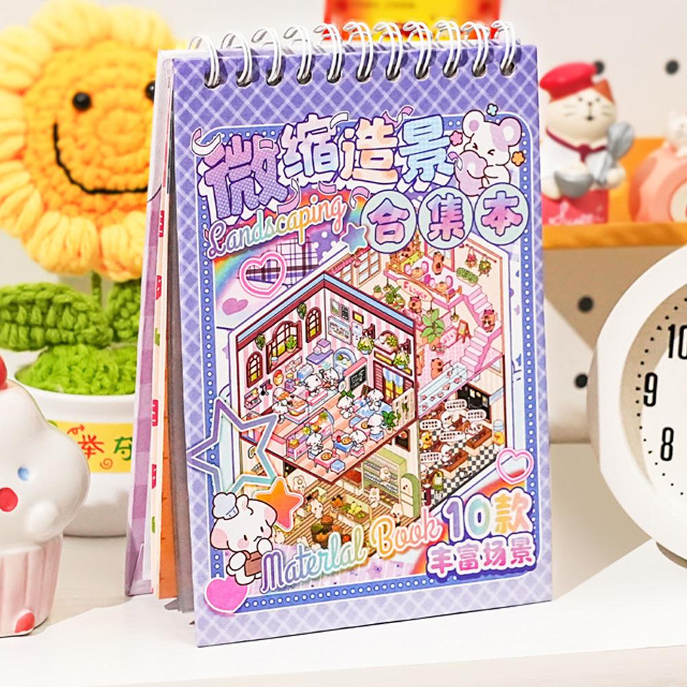 

20 шт. 20 в 1 мультяшный пейзаж наклейка книга DIY 3D карманный домик сцена наклейки подарок для ребенка фиолетовый