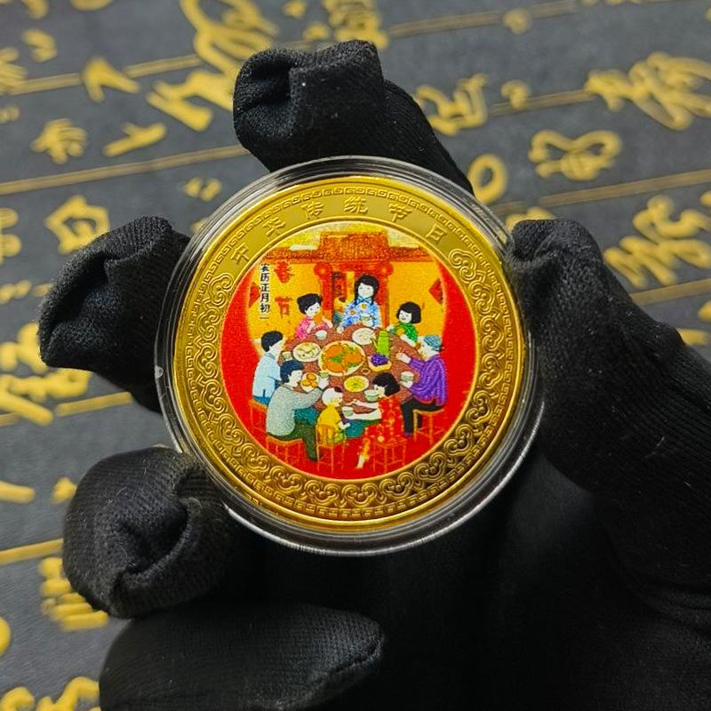 

On the first day of the first lunar month, a small gift for Chinese New Year greetings and a happy New Year gift 40*1.5mm