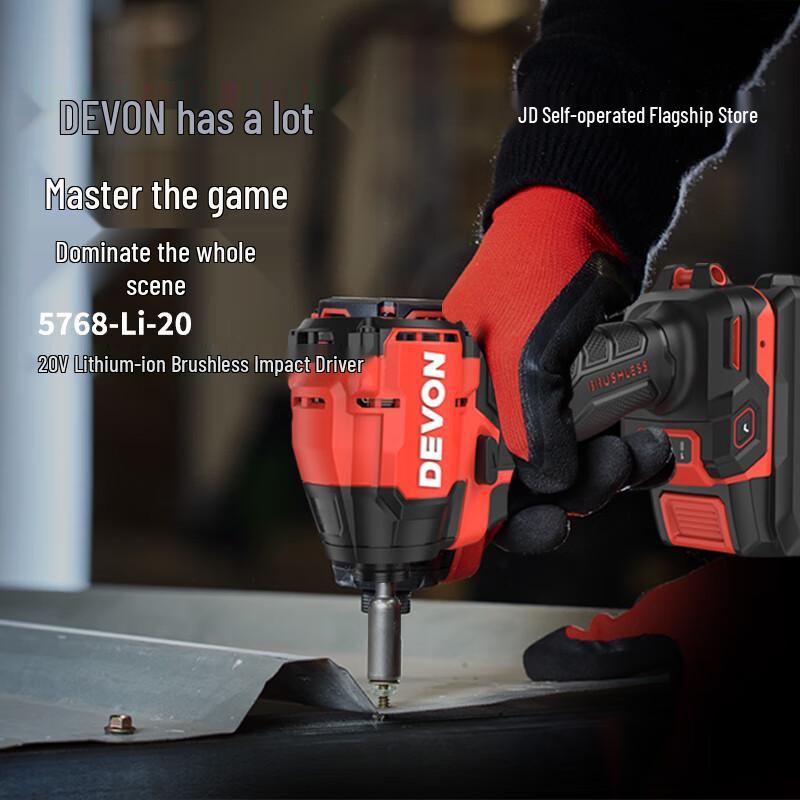 Devon 20V sladdlös slagskruvdragare CN-kontakt (adapter ingår)