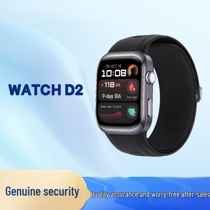Huawei Watch D2 Smart Blood Pressure Watch (CN version)