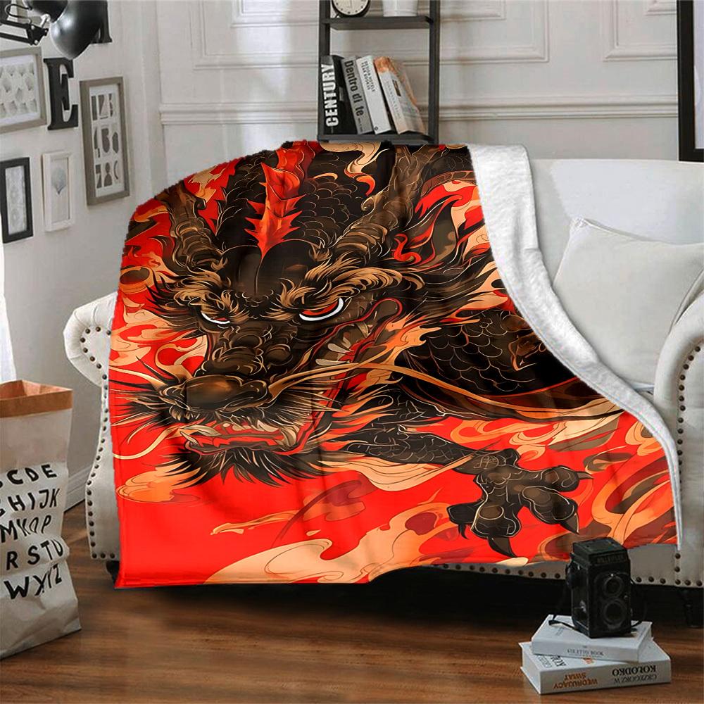 1pc Dragon Print Blanket - Lightweight Flannel Fleece with Digital Printing, Soft Warm for Sofa, Travel, Camping, Office yy251018315