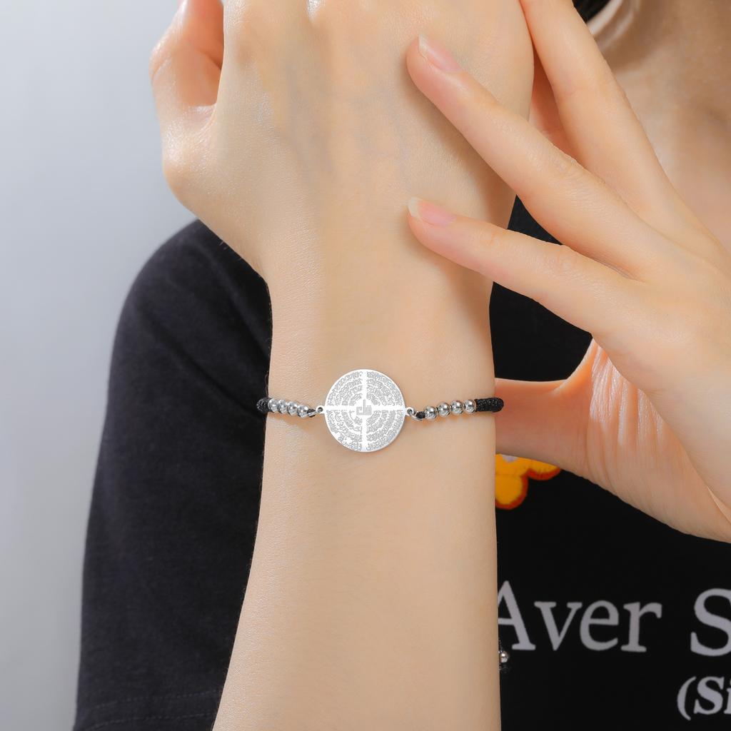 Lucktune Islamisches Ayatul Kursi Armband Edelstahl Verstellbar Handgefertigt Glücksbringendes Rotes Schnurarmband für Damen Herren Muslimischer Schmuck