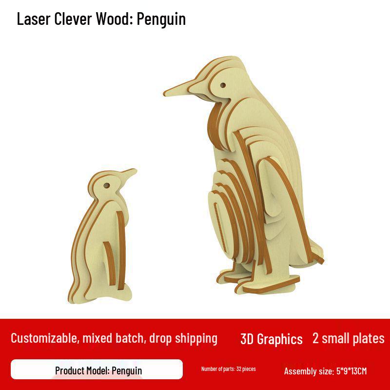 Marine Life Series 3D Wooden Puzzle - Challenging Educational Toy Display