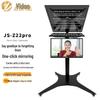 JiaShiYing JS-Z22pro Automatic Lift 22-inch Dual-Screen Smart Teleprompter