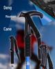 Professional Telescopic Aluminum Trekking Poles – Outdoor & Nordic Walking, Hiking, Climbing, and Mountaineering Equipment.