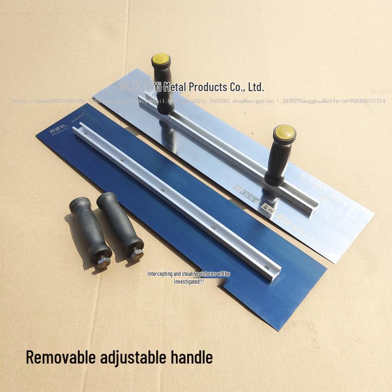 Adjustable Double Handle Blue Steel Putty Scraper and Trowel for Wall Patching and Skimming