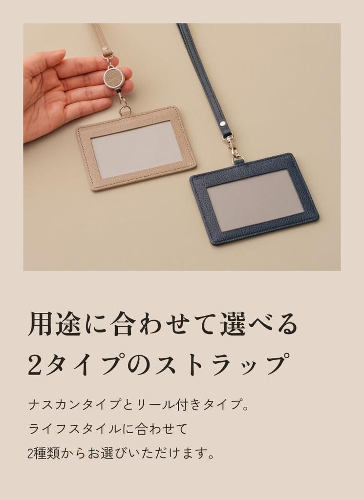 Leder Ausweishülle Horizontal Echtleder Ausweishülle Ausweishülle Leder [Business Factory] (Efeugrün)