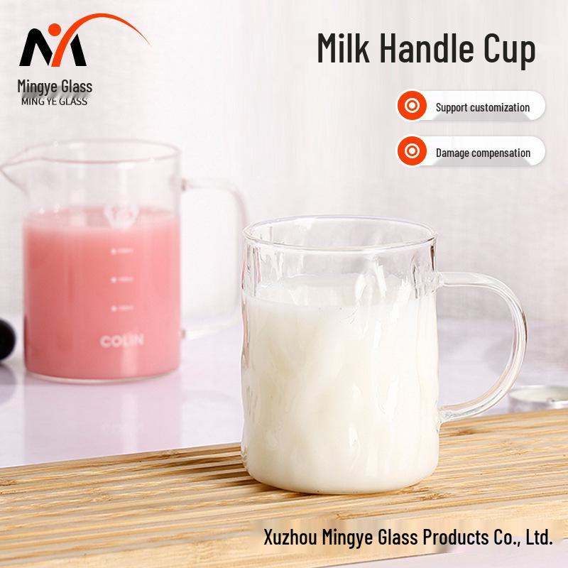 Heat-Resistant Glass Milk Cup with Straw and Handle