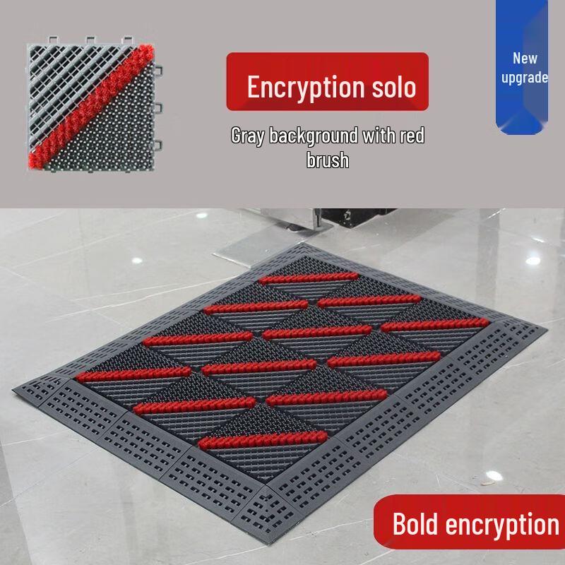 Outdoor Non-Slip Dust Control Entrance Mat