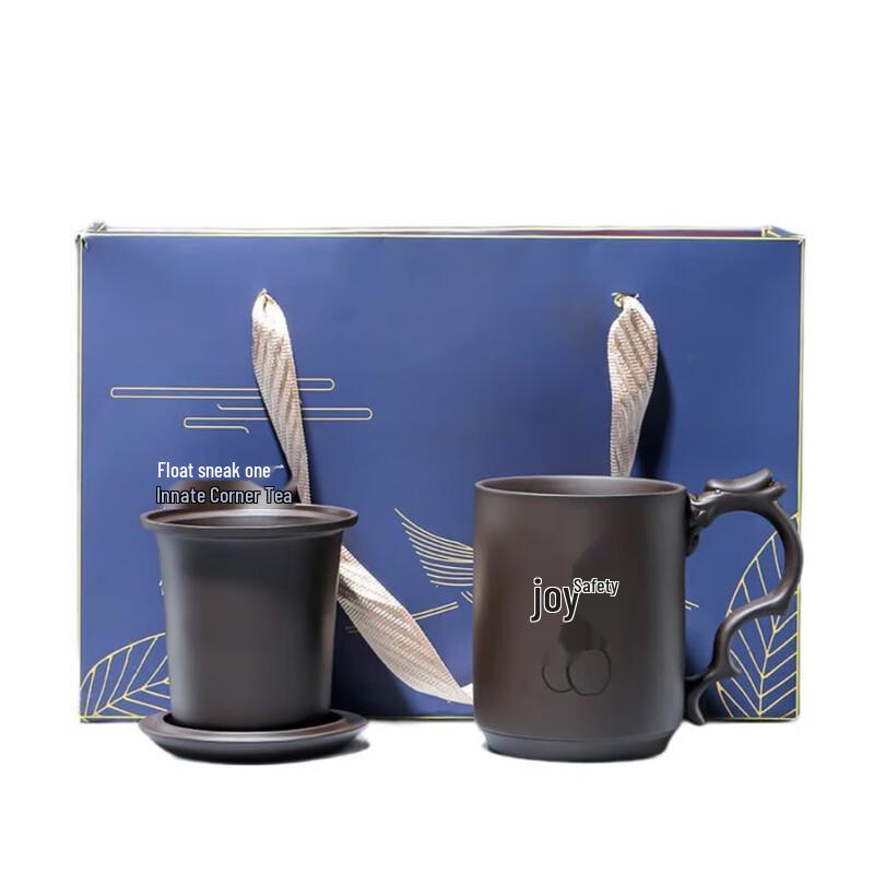 

Zisha Purple Clay Office Teacup Set with Filter