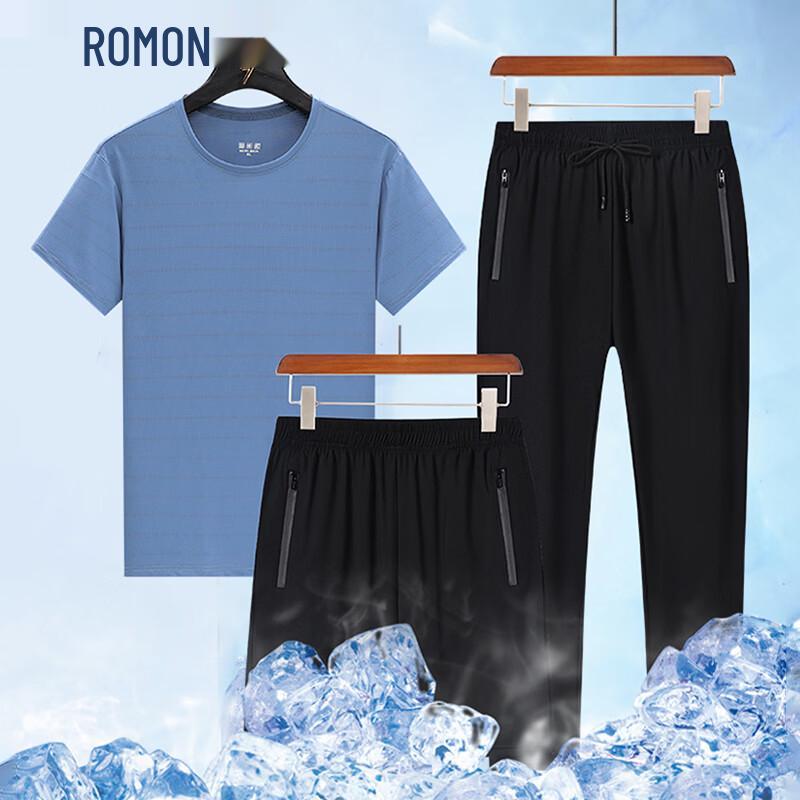 ROMON Men's Ice Silk Short Sleeve Casual Sportswear 3-Piece Set