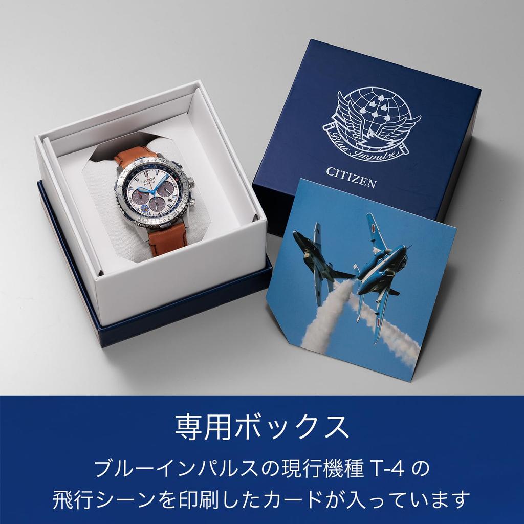 Citizen Promaster Eco-Drive Chronograph Uhr CA4661-09A