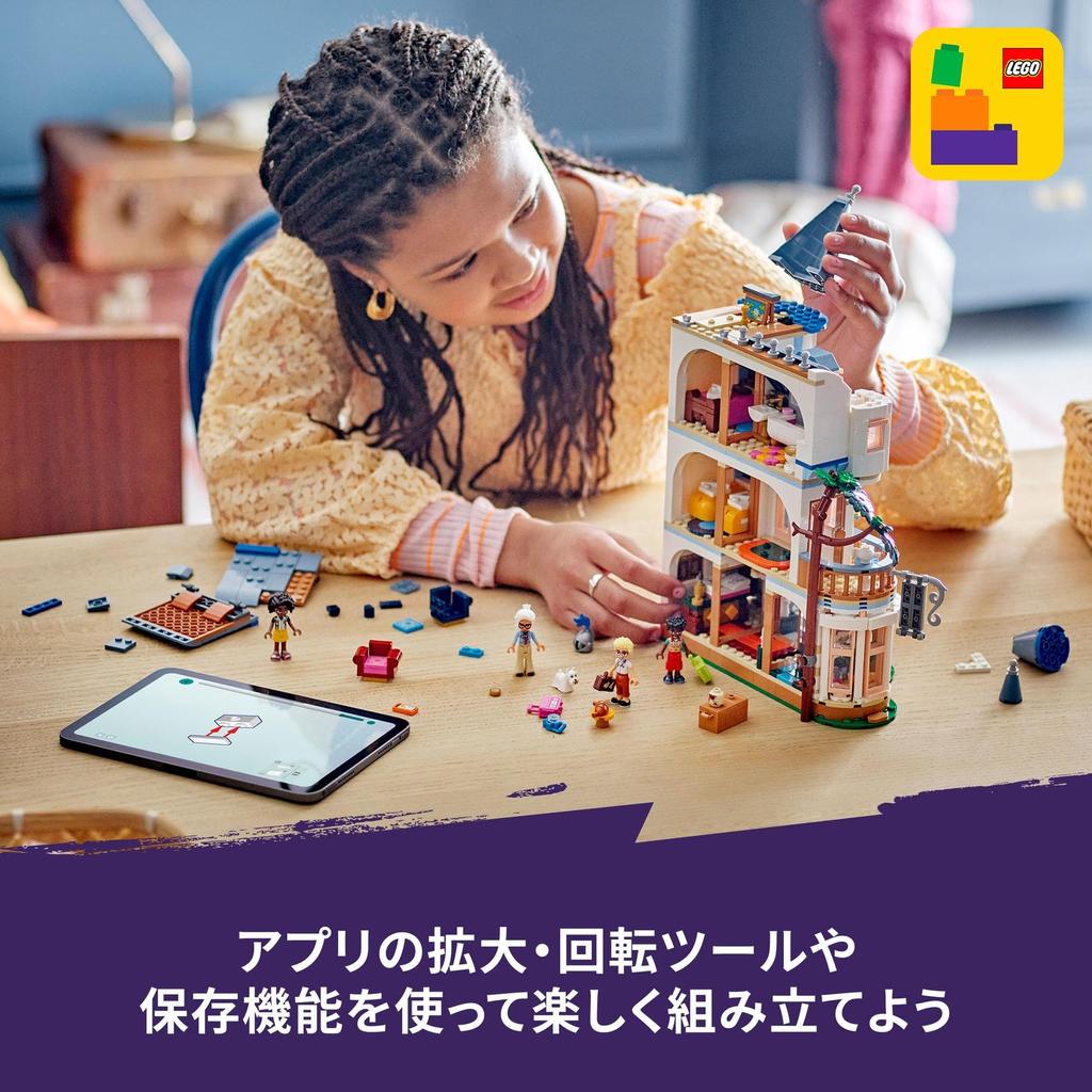 LEGO Przyjaciele Biały Hotel Zabawka Prezent Urodzinowy Blok Boże Narodzenie Dziewczynki Chłopcy Dzieci 12 lat 13 lat 14 lat Szkoła podstawowa Udawaj