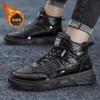 Down cloth waterproof high-top cotton shoes, down warm casual snow boots, black dirt-resistant locomotive board shoes