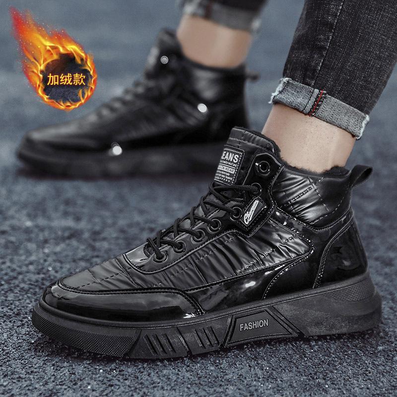 Down cloth waterproof high-top cotton shoes, down warm casual snow boots, black dirt-resistant locomotive board shoes