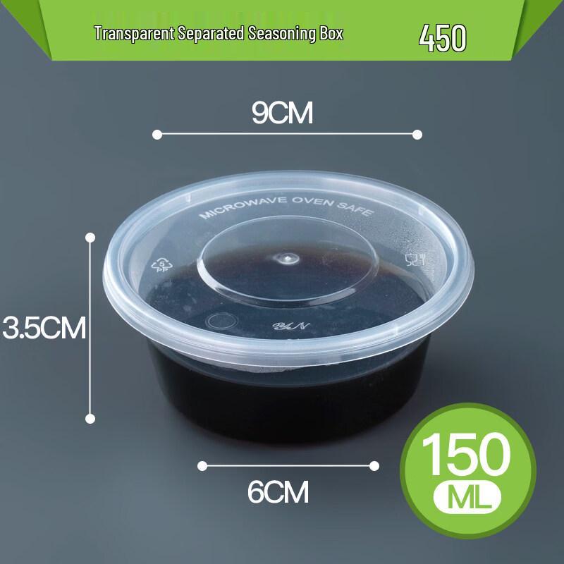 

Disposable Round Meal Prep Containers
