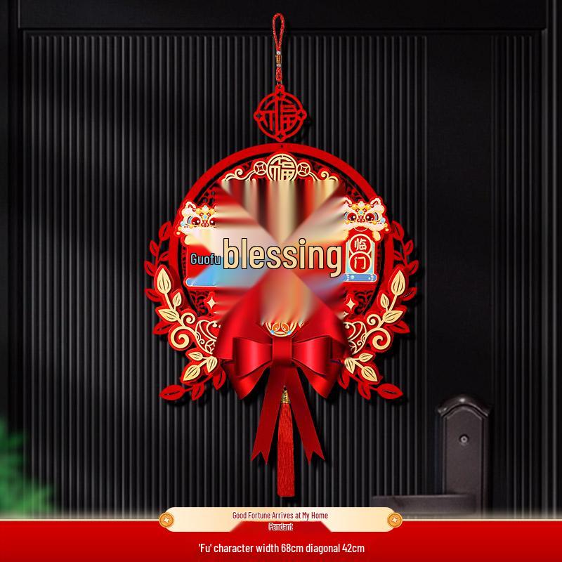 2026 Year of the Horse 3D Magnetic Spring Festival Couplets - Chinese New Year Fu Door Stickers & Home Decorations