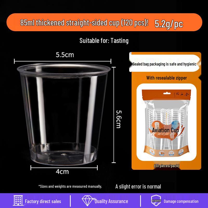 Disposable Transparent Food-Grade Plastic Cups, Thickened for Household & Reception Use