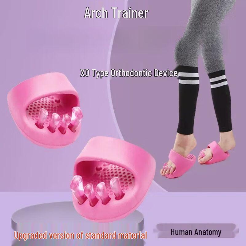 Foot Arch Trainer & Leg Slimming Corrector