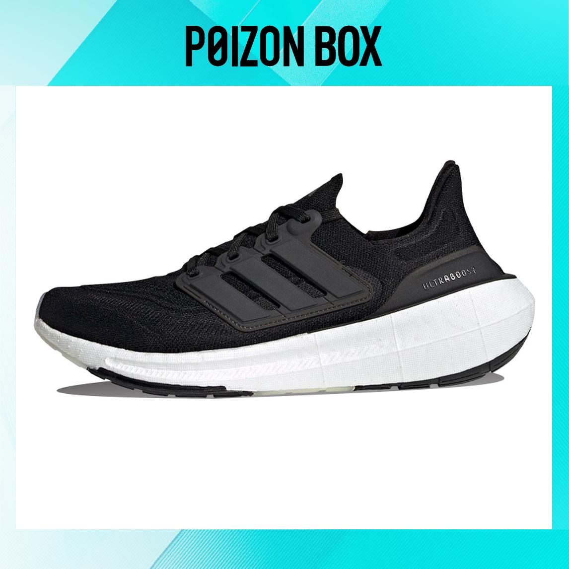 

кроссовки adidas Ultra Boost Light Core Black White GY9351