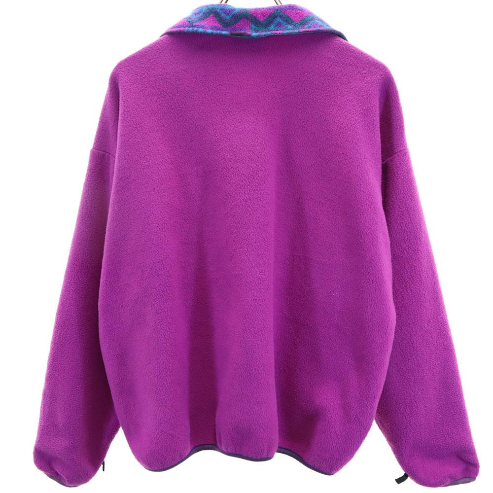 Columbia 80s Outdoor Vintage Fleece Jacket Purple Men's Used
