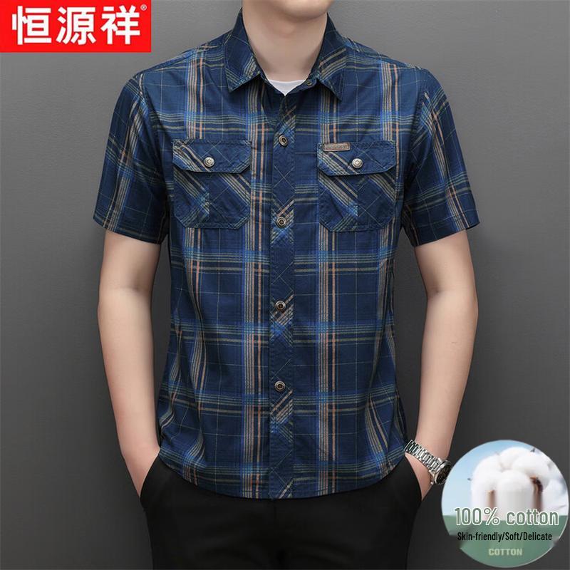 Hengyuanxiang Men s Plaid Short-Sleeve Cotton Shirt XL