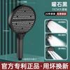 Tête de Douche Panneau Large 3 Modes Haute Qualité 15cm Filtre à Eau Douche Haute Pression Réglable Douche Portable Accessoires de Salle de Bain