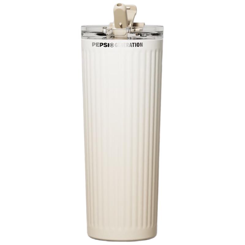 Pepsi Insulated Mug with Straw