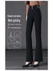 Autumn High-Waist Black Flare Pants for Women - Versatile, Elastic, and Stylish Jeans for Middle-Aged Moms