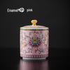 Chaxun Enamel Ceramic Tea Caddy