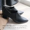 [AmiAmi] Easy To Slip On Without Using Your Hands! Side-gore Booties, Pointed Toe, Women's Pumps, Boots, Shoes, Black (black (smooth), 23.0cm) CX3218
