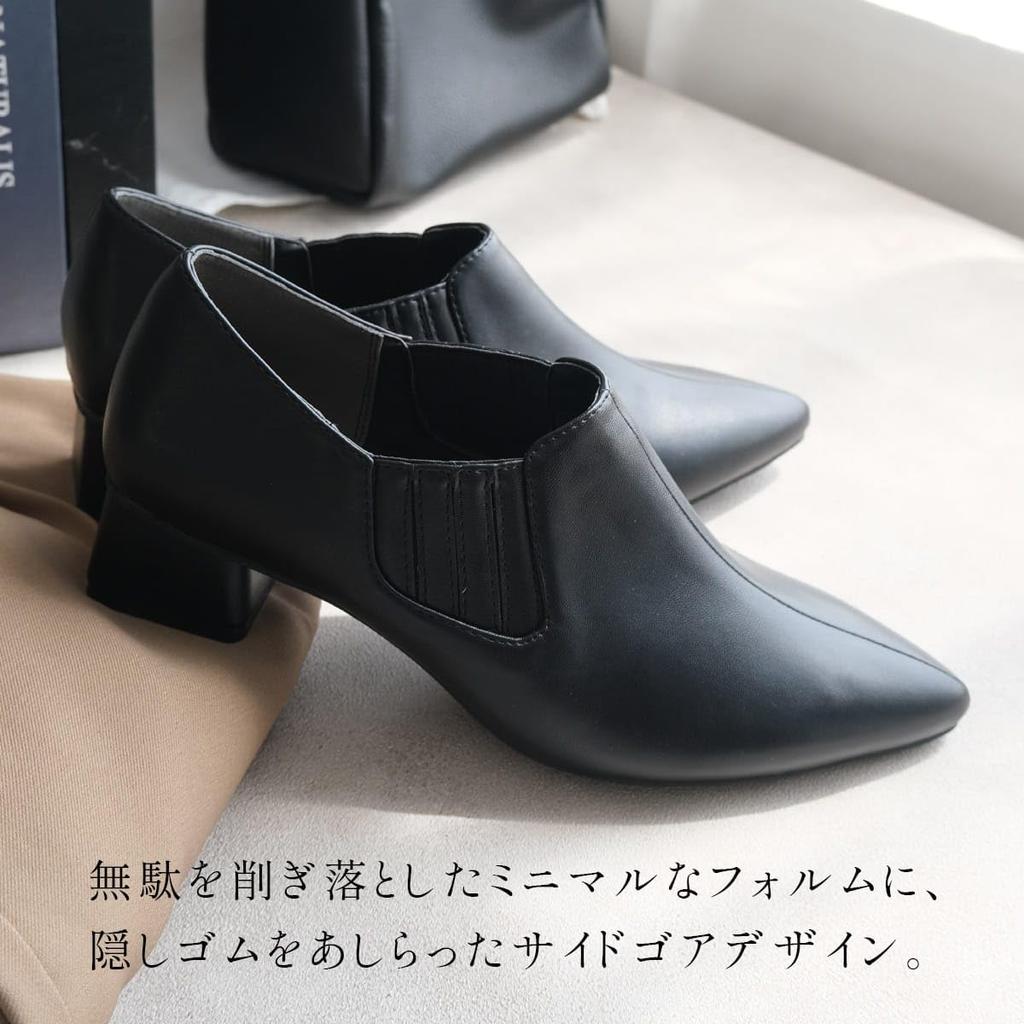 [AmiAmi] Easy To Slip On Without Using Your Hands! Side-gore Booties, Pointed Toe, Women's Pumps, Boots, Shoes, Black (black (smooth), 23.0cm) CX3218