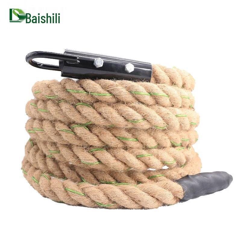 Boshili Steel-Reinforced Hemp Climbing & Training Rope