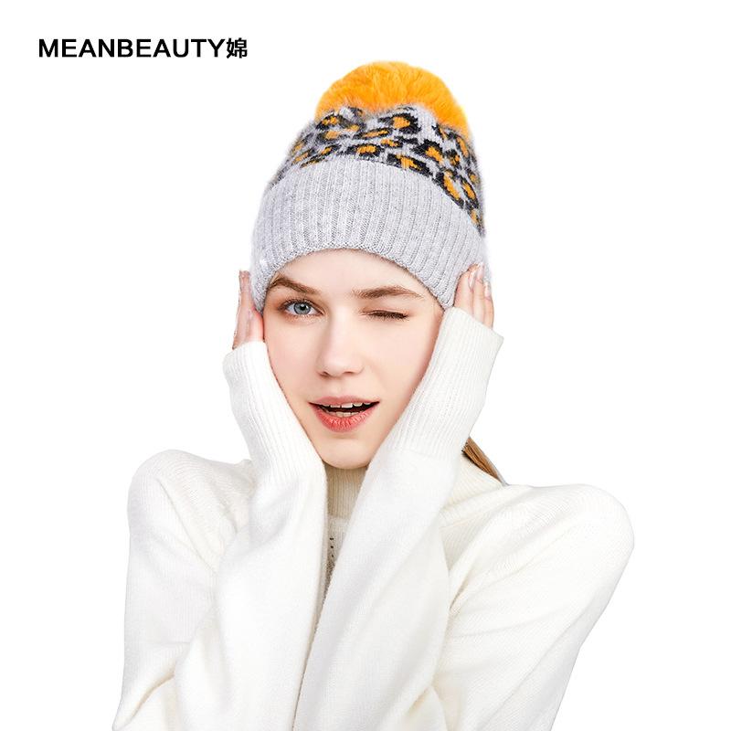 Autumn and winter pullover hat children's leopard print cashmere jacquard knitted hat hairball wool hat light luxury fan