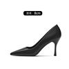 5CM/6CM/7CM/8CM High Quality Stiletto Heels Pumps Women Office Flock Pointed Toe Thin Heel Party Shoes Fashion Woman Shoes