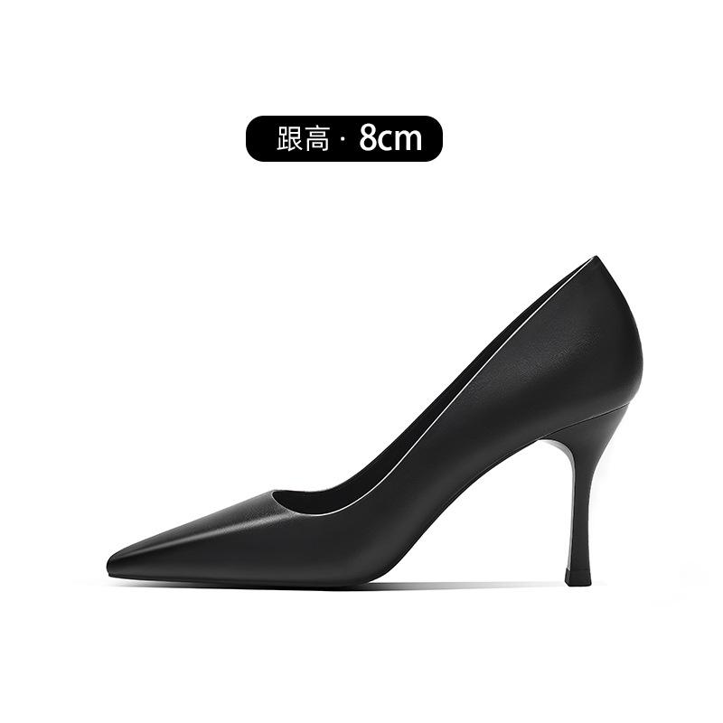 5CM/6CM/7CM/8CM High Quality Stiletto Heels Pumps Women Office Flock Pointed Toe Thin Heel Party Shoes Fashion Woman Shoes