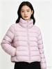 Dopamine Stand-up Collar Ribs Down Jacket Women's Fashion Simple Autumn and Winter New High Fluffy White Duck Down Jacket