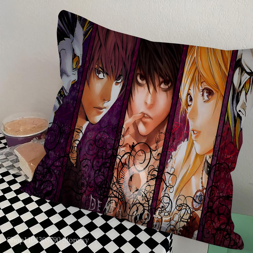 Anime Death Note Ryuk Pillow Case Square Pillow Bedroom Sofa Leisure Comfort Cushion Car Living Room Home Decoration