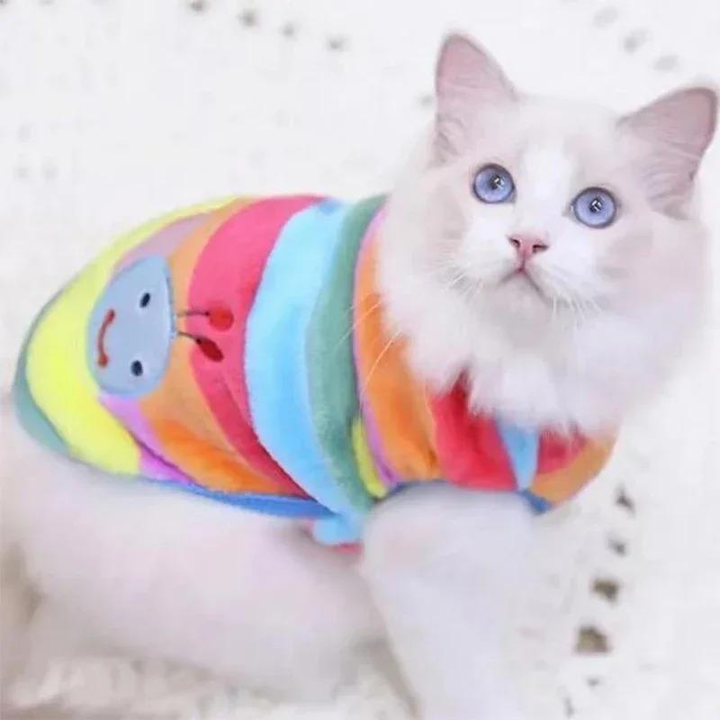 Tecknad Husdjursväst - Varm Vinter Hund Katt Tröja för Små Husdjur Söt Valp Kattunge Kappa Jacka & Säsongsmässig Outfit