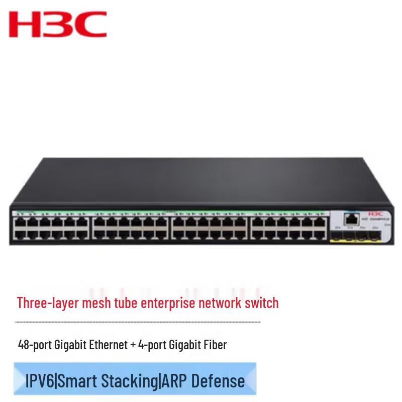 

H3C LS-5120V3-52S-LI Enterprise Layer 3 Switch